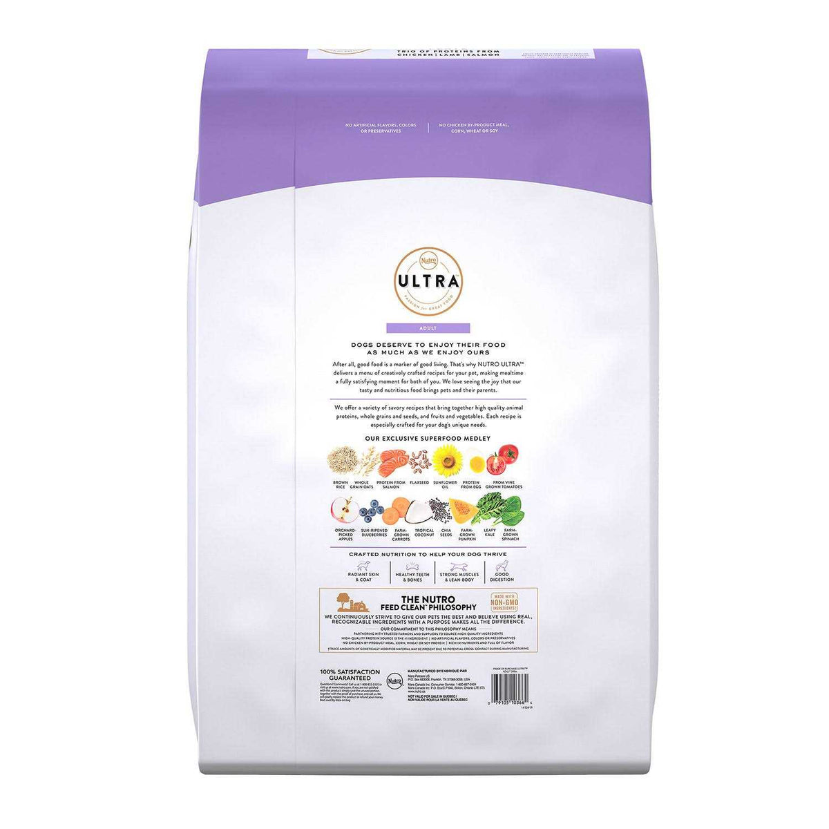 Adult Dry Dog Food X235