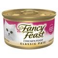 Chicken Pate Wet Cat Food U3640