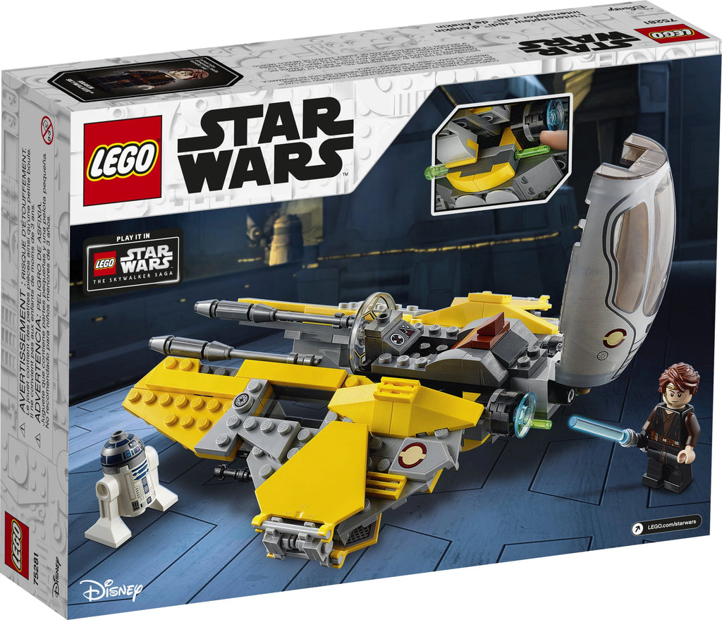248 Pieces Building Toy M76569