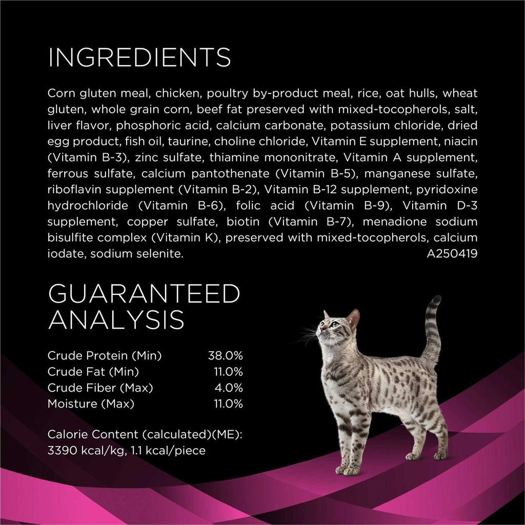 Urinary Health Cat Treats Z179