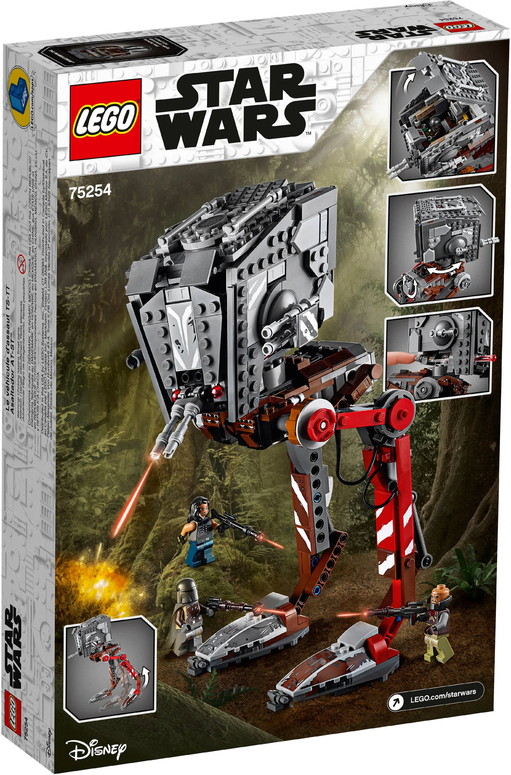 Building Set (540 Pieces) Z106164