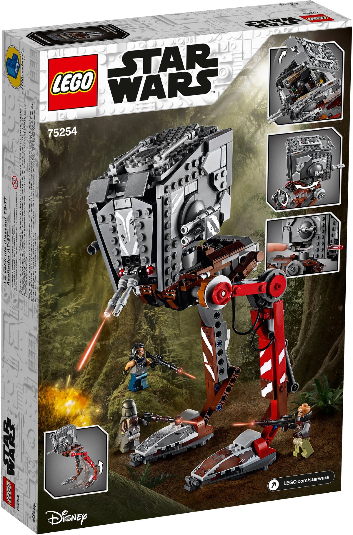 Building Set (540 Pieces) Z106164