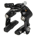 Black Rear Brake K974203