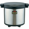 Vacuum Thermal Cooker 8.0L H511
