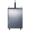 24" Stainless Steel Outdoor Beer Dispenser with Single Tap S5340