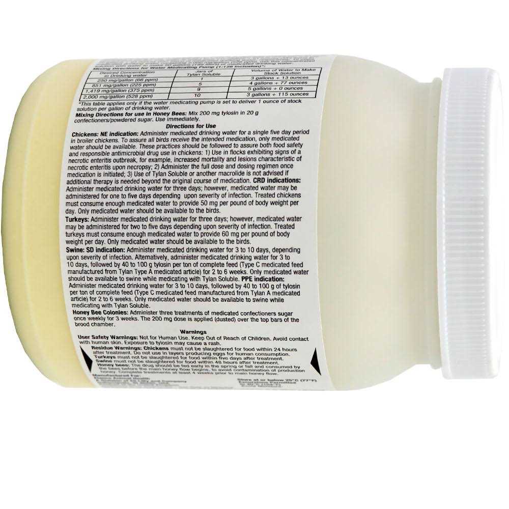 Soluble Powder E1388