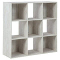 White Cube Bookcase B888