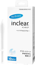 Vaginal Moisturizer with 10 Disposable Applicators S28098