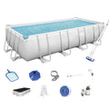 18ft x 9ft x 4ft Rectangular Above Ground Swimming Pool G8967