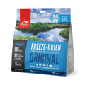 Freeze Dried Dog Food M5435