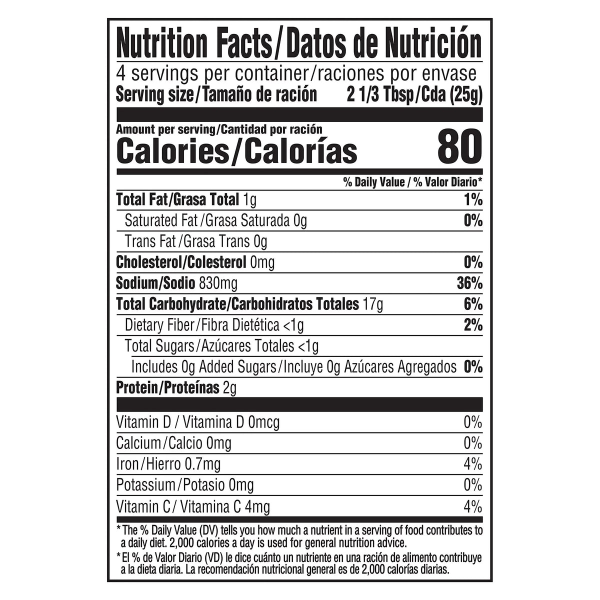 Tomato Elbow Pasta Soup Mix 3.5 Oz Pack of 10 E2926