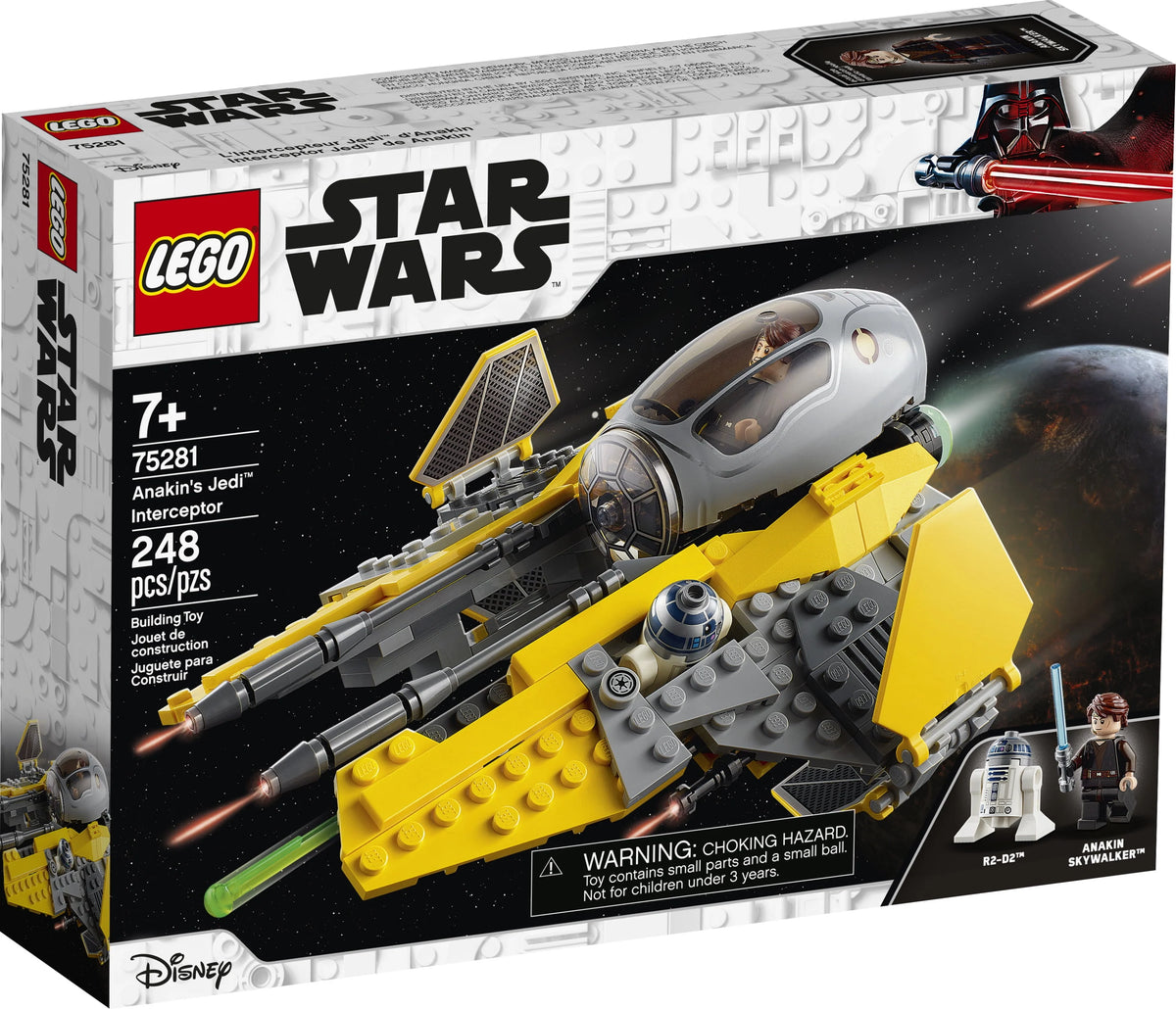 248 Pieces Building Toy M76569