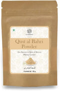 Qust al Bahri Powder 50g Pack of 2 H126916