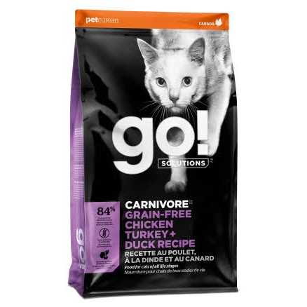 Grain Free Chicken Turkey Pet Food A837407