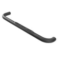 3" Textured Black Side Bars R8142